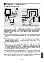 Preview for 105 page of Haier ES8V-Q1(EU) Instruction Manual