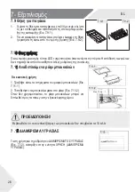 Предварительный просмотр 670 страницы Haier FD 70 7 Series User Manual