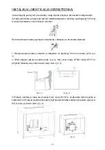 Preview for 70 page of Haier HADD9SS6B Instruction Manual