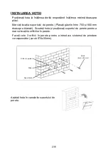 Preview for 237 page of Haier HADG6DCS56B Installation And User Manual