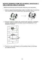 Preview for 183 page of Haier HADG9CS46B Installation And User Manual