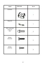 Предварительный просмотр 52 страницы Haier HADG9DCS56B Installation And User Manual