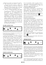 Preview for 30 page of Haier HAH 64 EXCP User Manual