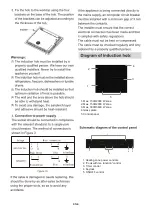 Preview for 6 page of Haier HAIDSJ53MB1 Instruction Manual