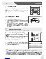 Предварительный просмотр 402 страницы Haier HB18FGSAAA User Manual