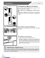 Предварительный просмотр 413 страницы Haier HB18FGSAAA User Manual