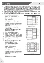 Предварительный просмотр 400 страницы Haier HB20FPAAA User Manual