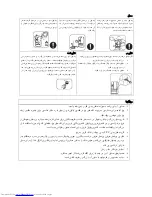 Preview for 37 page of Haier HB21FWNN User Manual