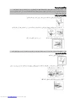 Preview for 39 page of Haier HB21FWNN User Manual