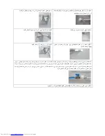 Preview for 41 page of Haier HB21FWNN User Manual