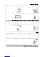 Preview for 42 page of Haier HB21FWNN User Manual