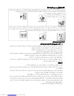 Preview for 52 page of Haier HB21FWNN User Manual