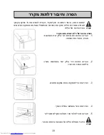 Предварительный просмотр 10 страницы Haier HB21TB User Manual