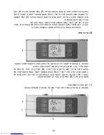 Предварительный просмотр 18 страницы Haier HB21TB User Manual