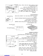 Предварительный просмотр 25 страницы Haier HB21TB User Manual