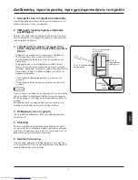 Preview for 207 page of Haier HB25FSSAAA User Manual