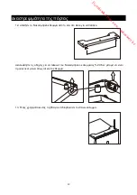 Предварительный просмотр 189 страницы Haier HBM-686BW User Manual