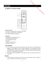 Предварительный просмотр 193 страницы Haier HBM-686BW User Manual