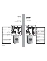Haier HBS82-880 Operation Manual preview