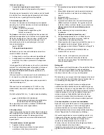 Preview for 55 page of Haier HCF148H-2 Instructions For Use Manual