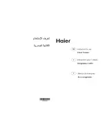 Haier HCF524 Instructions For Use Manual preview