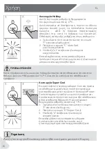 Предварительный просмотр 118 страницы Haier HCR5919ENMM User Manual