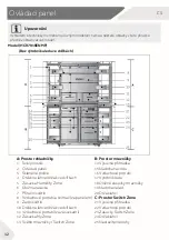 Предварительный просмотр 264 страницы Haier HCR7918EIMP User Manual