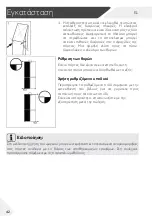 Preview for 192 page of Haier HCW58F18EHMP User Manual