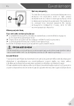 Preview for 193 page of Haier HCW58F18EHMP User Manual