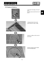 Предварительный просмотр 16 страницы Haier HD70-01 Service Manual