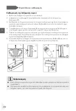 Preview for 234 page of Haier HDPW5618 Series User Manual