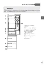 Предварительный просмотр 113 страницы Haier HDPW5620 Series User Manual