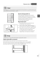 Preview for 619 page of Haier HDPW5620 Series User Manual