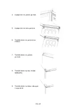 Предварительный просмотр 67 страницы Haier HDW3620DNPK Manual