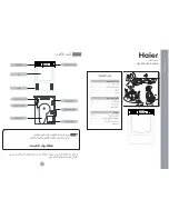 Preview for 1 page of Haier HDY-D70 ‫دليل االستخدام