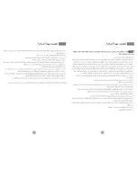 Preview for 2 page of Haier HDY-D70 ‫دليل االستخدام