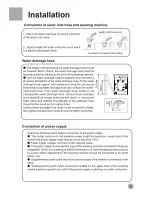 Preview for 7 page of Haier HE600TXA Operation Manual