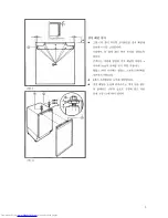 Preview for 5 page of Haier HF-108 (Korean) User Manual