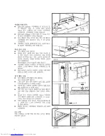 Preview for 6 page of Haier HF-108 (Korean) User Manual