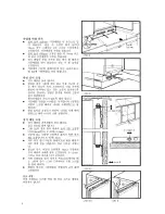 Preview for 6 page of Haier HF-108 User Manual