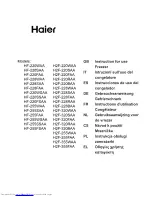 Haier HF-220BAA Instructions For Use Manual preview