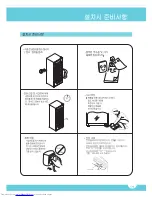 Preview for 9 page of Haier HJC-164KB User Manual