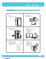 Preview for 9 page of Haier HJC-83K User Manual