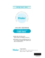 Preview for 16 page of Haier HJC-83KB User Manual