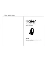 Preview for 1 page of Haier HKT-1238 User Manual