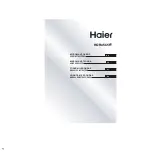 Haier HOR45C5FT Manual предпросмотр