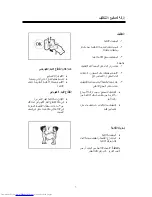 Preview for 12 page of Haier HR-126 Operation Instructions Manual