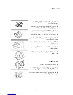 Preview for 14 page of Haier HR-126 Operation Instructions Manual