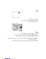 Preview for 13 page of Haier HR-135 Operation Instructions Manual