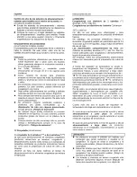 Предварительный просмотр 43 страницы Haier HR-146 User Manual